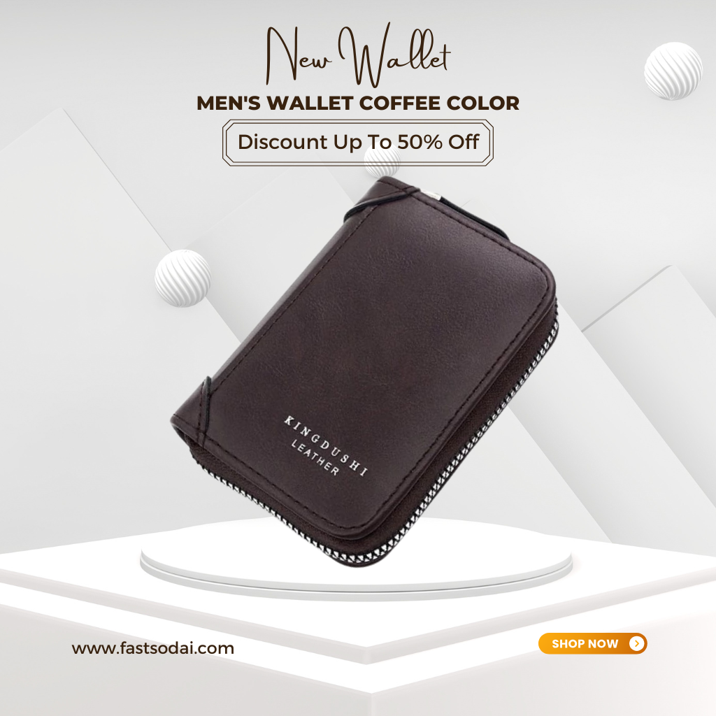 Solid Coffee Wallet